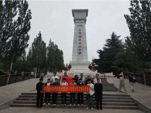 汲取奮進力量，砥礪初心使命。