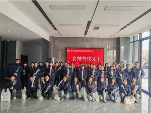 企業(yè)女神節(jié)福利，讓心意看得見。