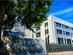 開放、協(xié)作、有溫度的工作空間。